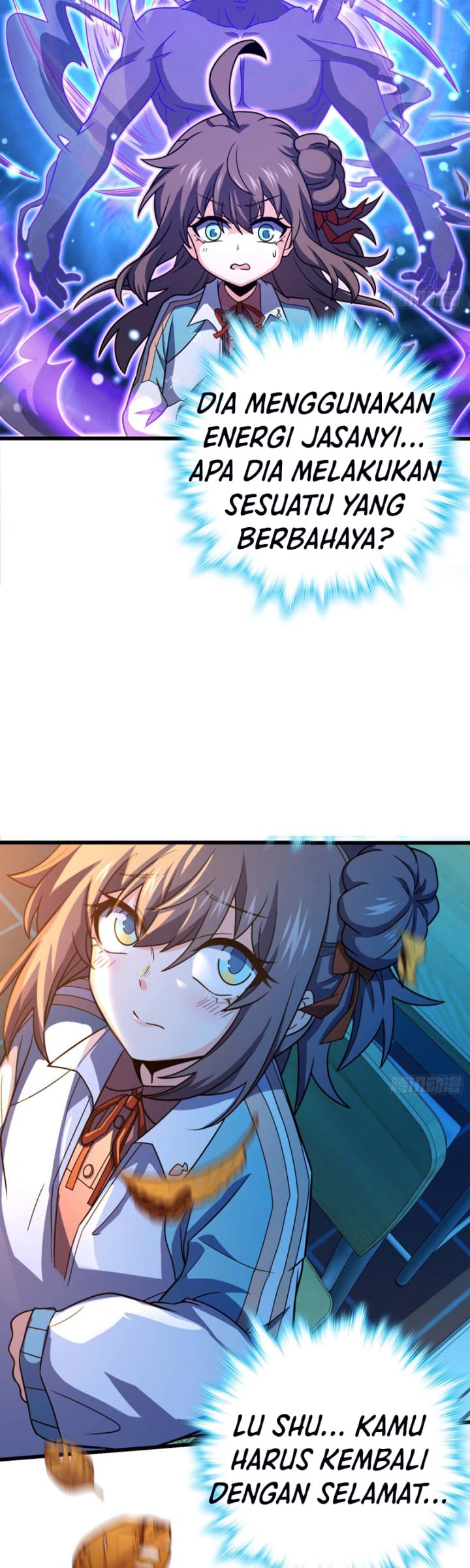 Spare Me, Great Lord!